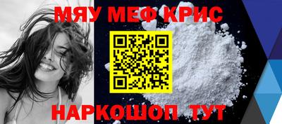 прущий лед Усть-Илимск