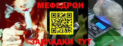 хмурый Чапаевск