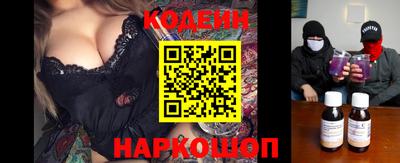 хмурый Чапаевск