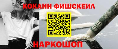прущий лед Усть-Илимск