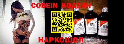 тгк Чебоксары