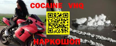 прущий лед Усть-Илимск