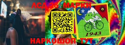 Альфа ПВП Уссурийск