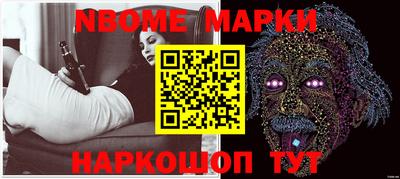 тгк Чебоксары