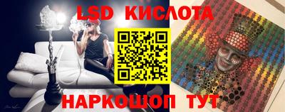 хмурый Чапаевск
