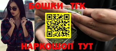 прущий лед Усть-Илимск