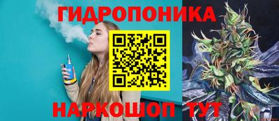 хмурый Чапаевск