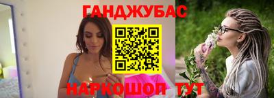 прущий лед Усть-Илимск