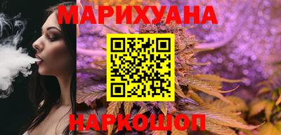 прущий лед Усть-Илимск