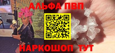 хмурый Чапаевск