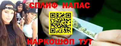 Альфа ПВП Уссурийск