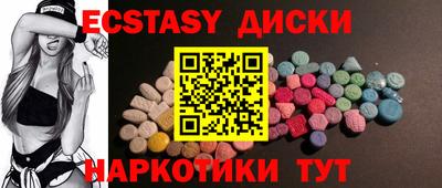 хмурый Чапаевск