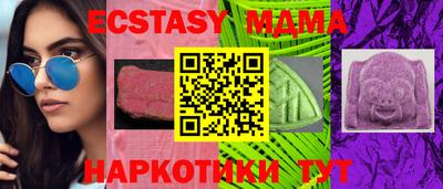 a pvp Усть-Джегута