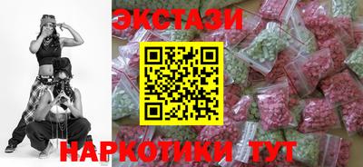 Альфа ПВП Уссурийск