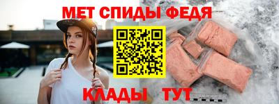 a pvp Усть-Джегута