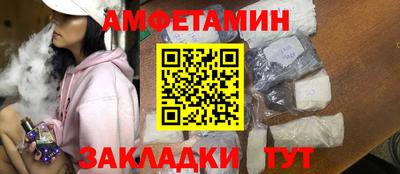 хмурый Чапаевск