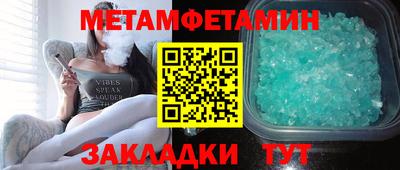a pvp Усть-Джегута