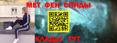 a pvp Усть-Джегута