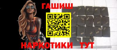 тгк Чебоксары
