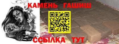 тгк Чебоксары