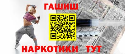 хмурый Чапаевск