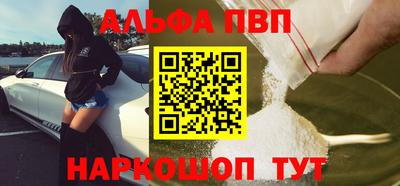 тгк Чебоксары