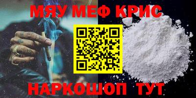 Альфа ПВП Уссурийск
